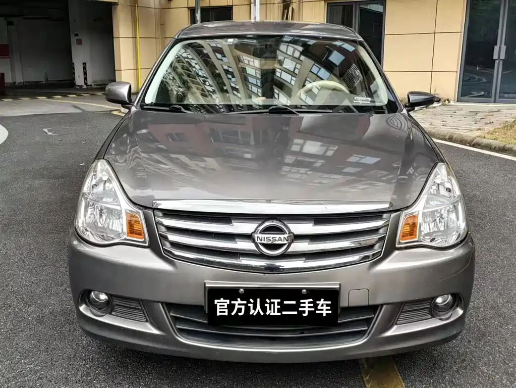 Nissan Sylphy 2016 — фото 2