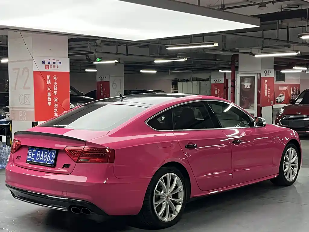 Audi S5 2014