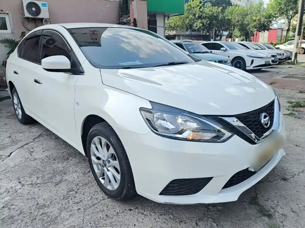 Nissan Sylphy 2023