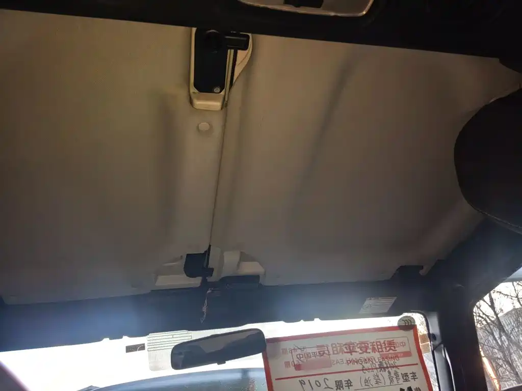 Beijing Off-Road BJ40 2019 — фото 15
