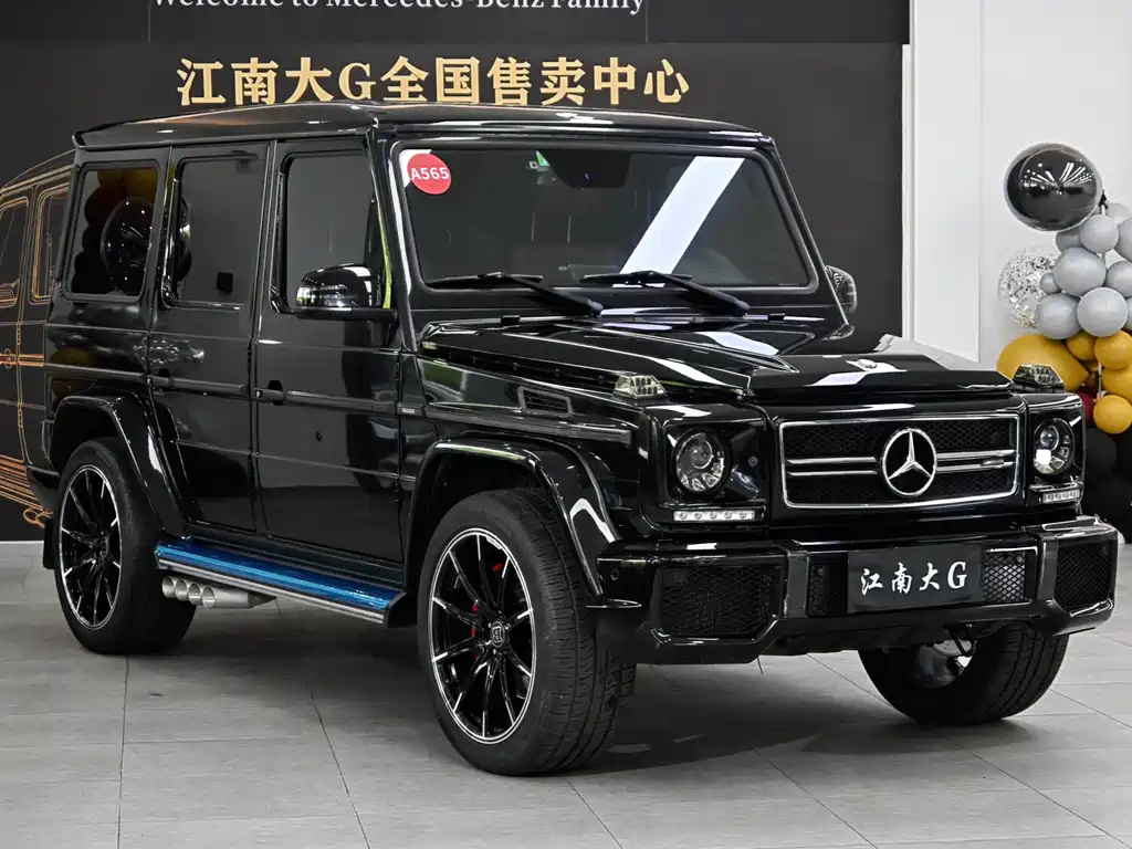 Mercedes-Benz G-Class AMG 2014 — фото 3