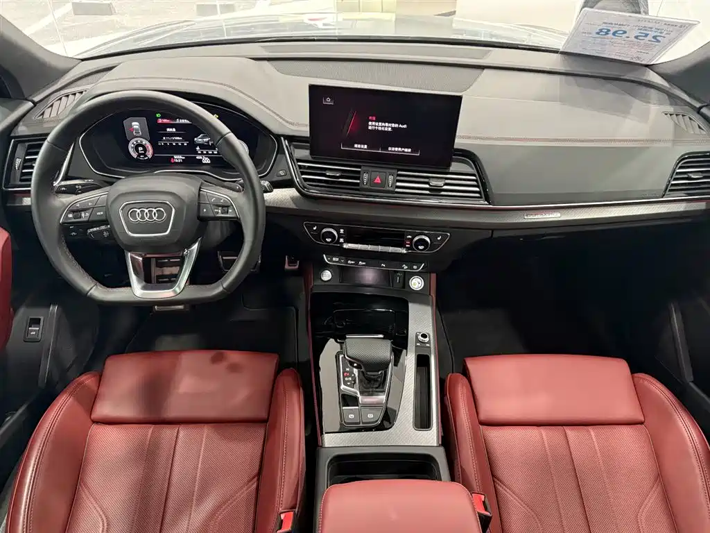 Audi Q5L 2025 — фото 8