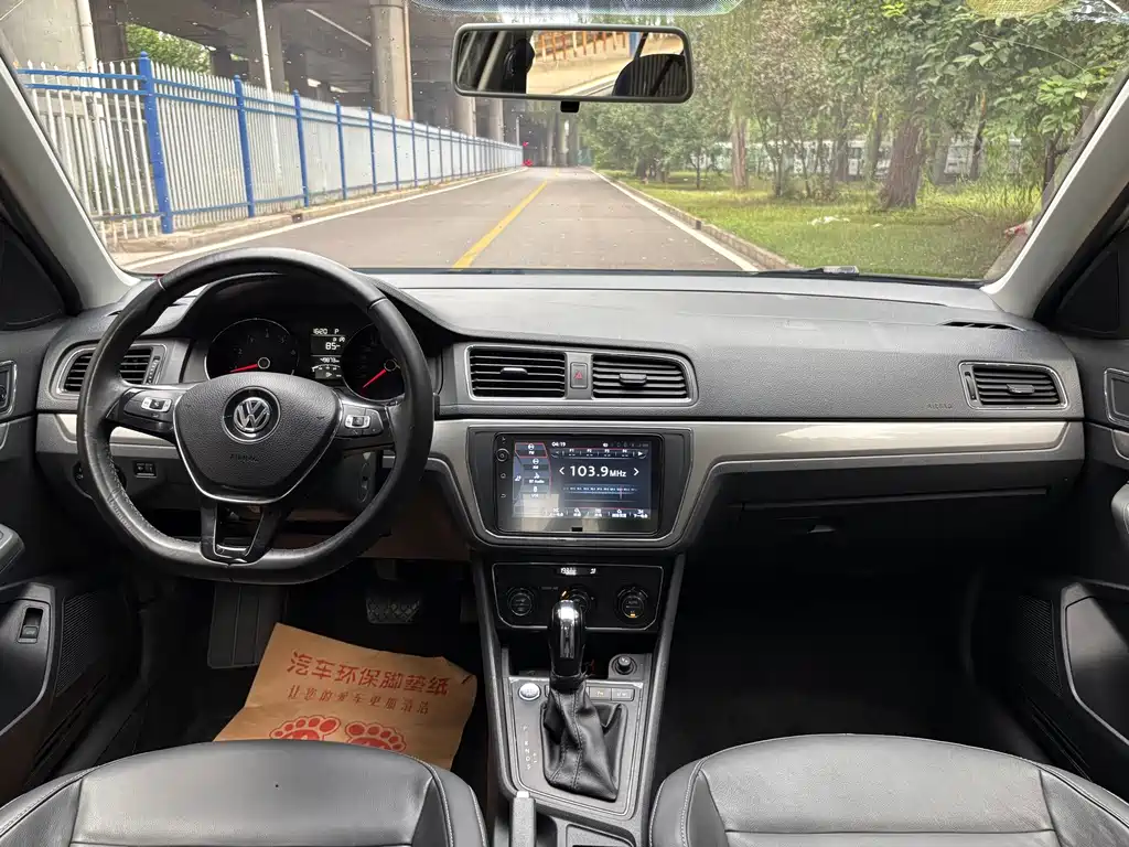 Volkswagen Lavida 2018