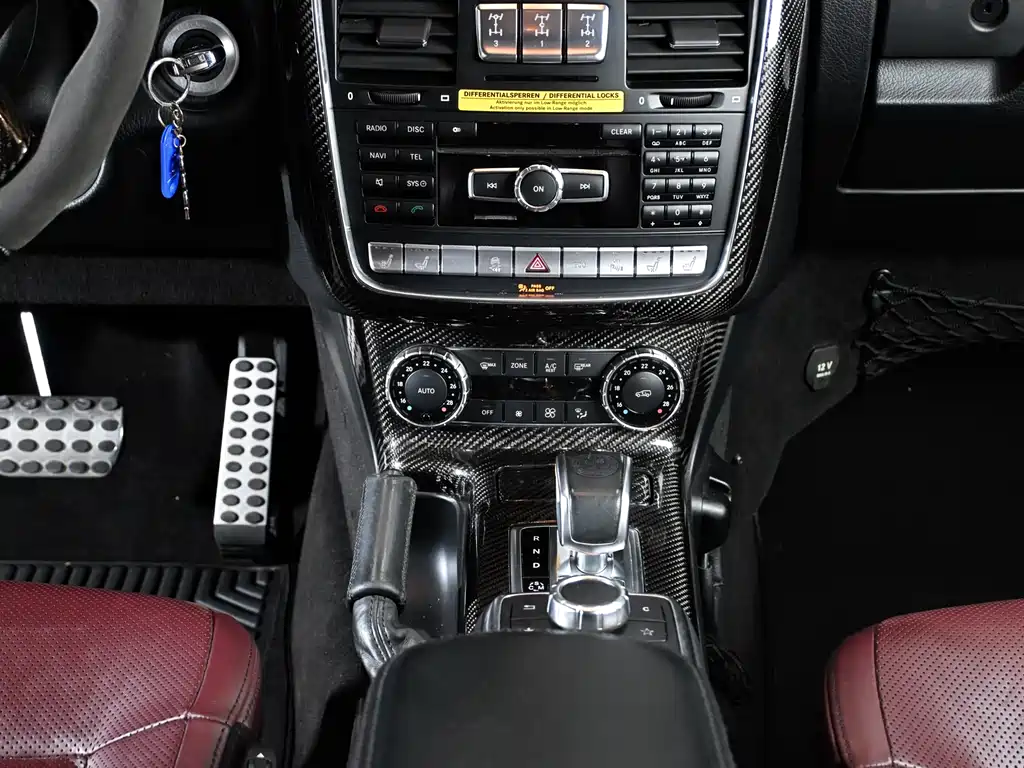 Mercedes-Benz G-Class AMG 2014 — фото 20