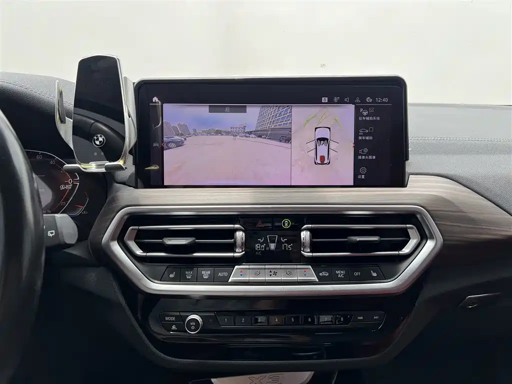 BMW X3 2023 — фото 10