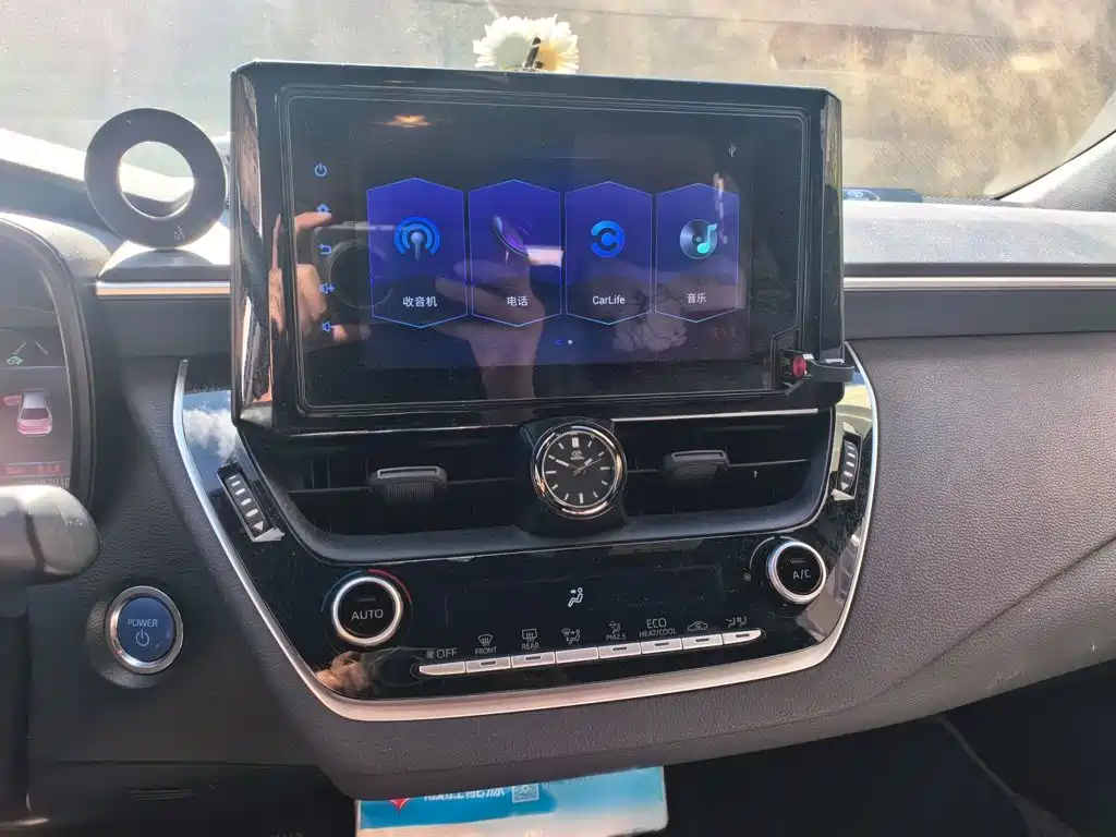 Toyota Levin 2021