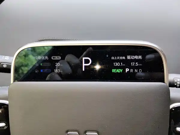 Li Auto L8 2024