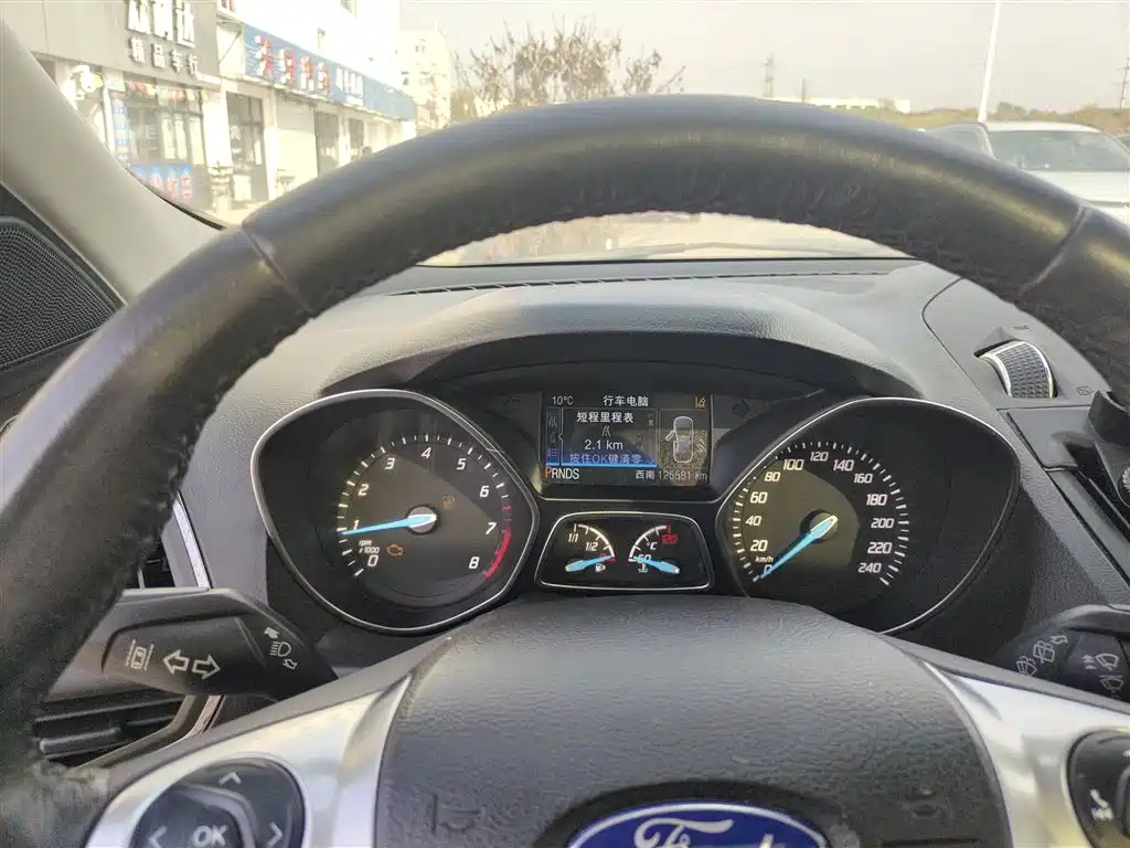 Ford Kuga 2015 — фото 12