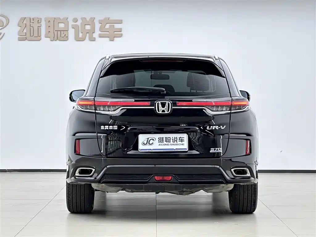 Honda UR-V 2025 — фото 4