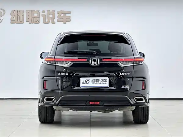 Honda UR-V 2024