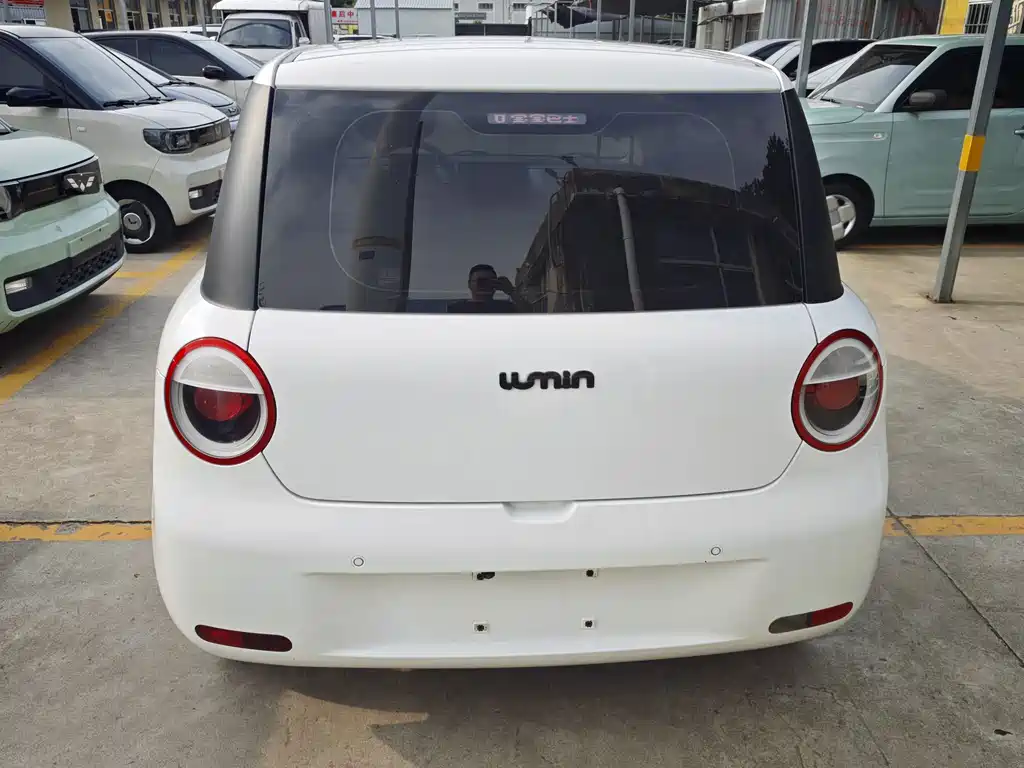 Changan Lumin 2023