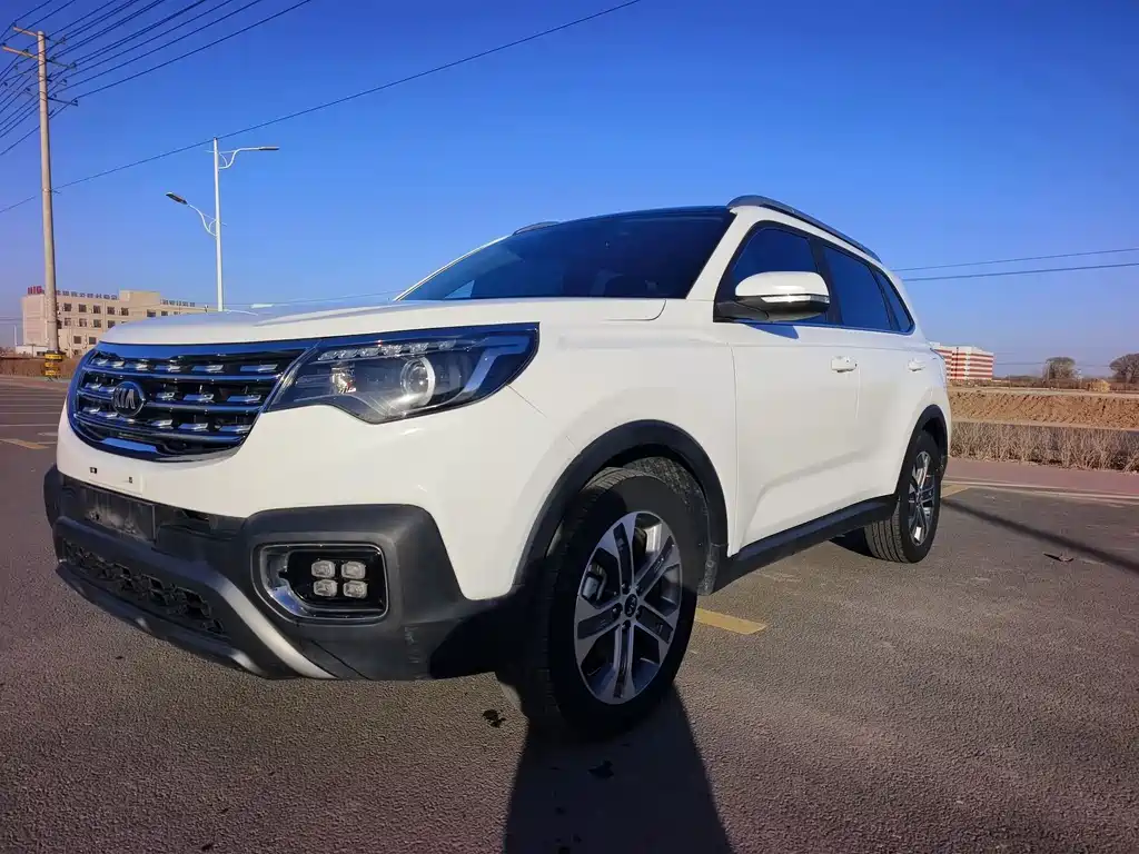Kia Sportage 2020 — фото 1