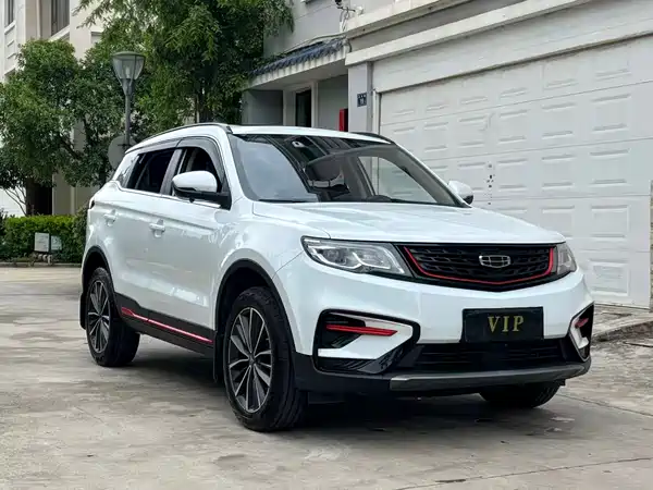 Geely Boyue 2021