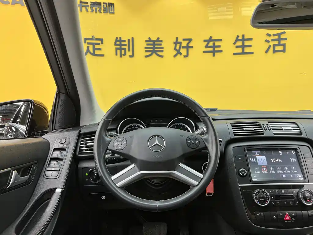 Mercedes-Benz R-Class 2017 — фото 10