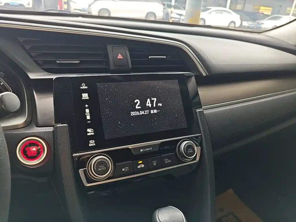 Honda Civic 2019