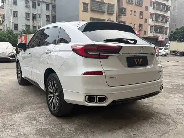 Honda Avancier 2020
