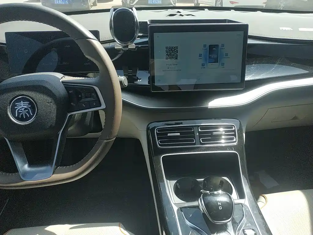 BYD Qin PLUS 2023 — фото 13
