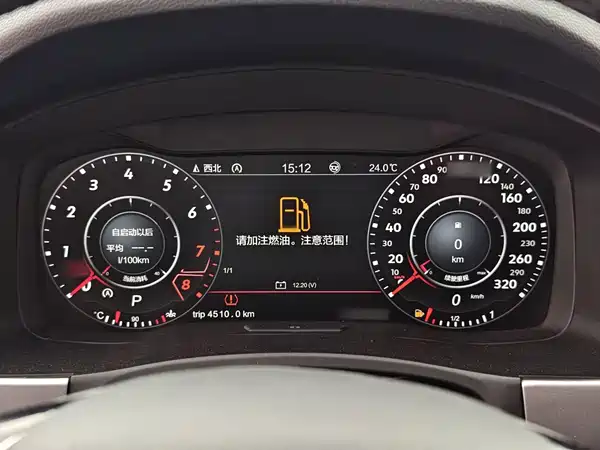 Volkswagen Teramont 2017