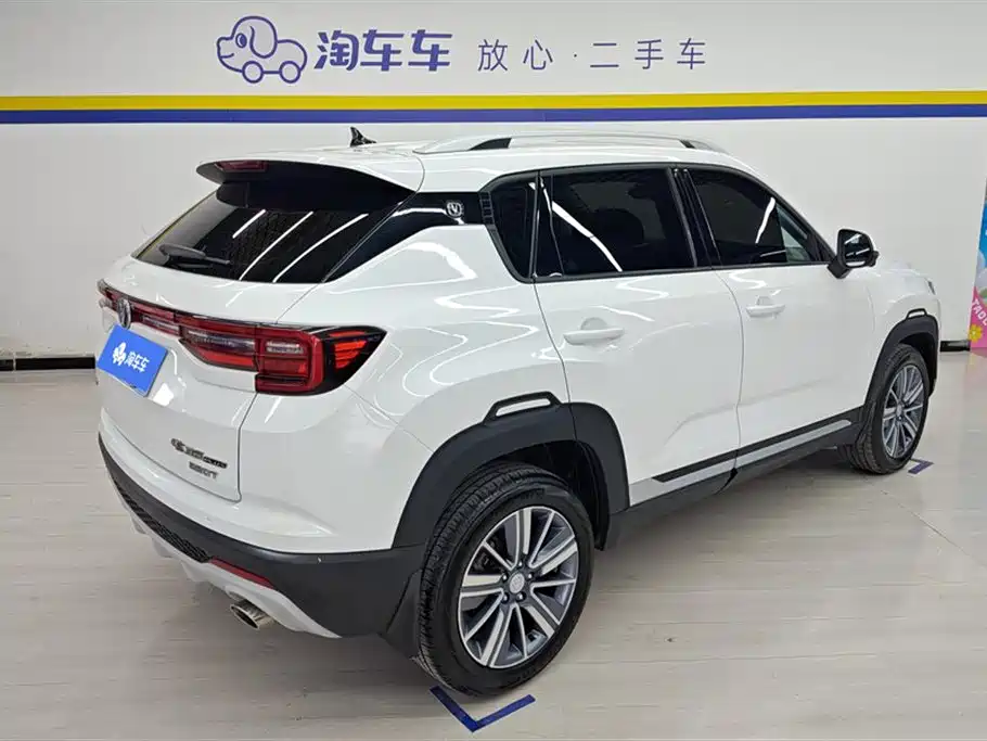 Changan CS35PLUS 2020 — фото 3