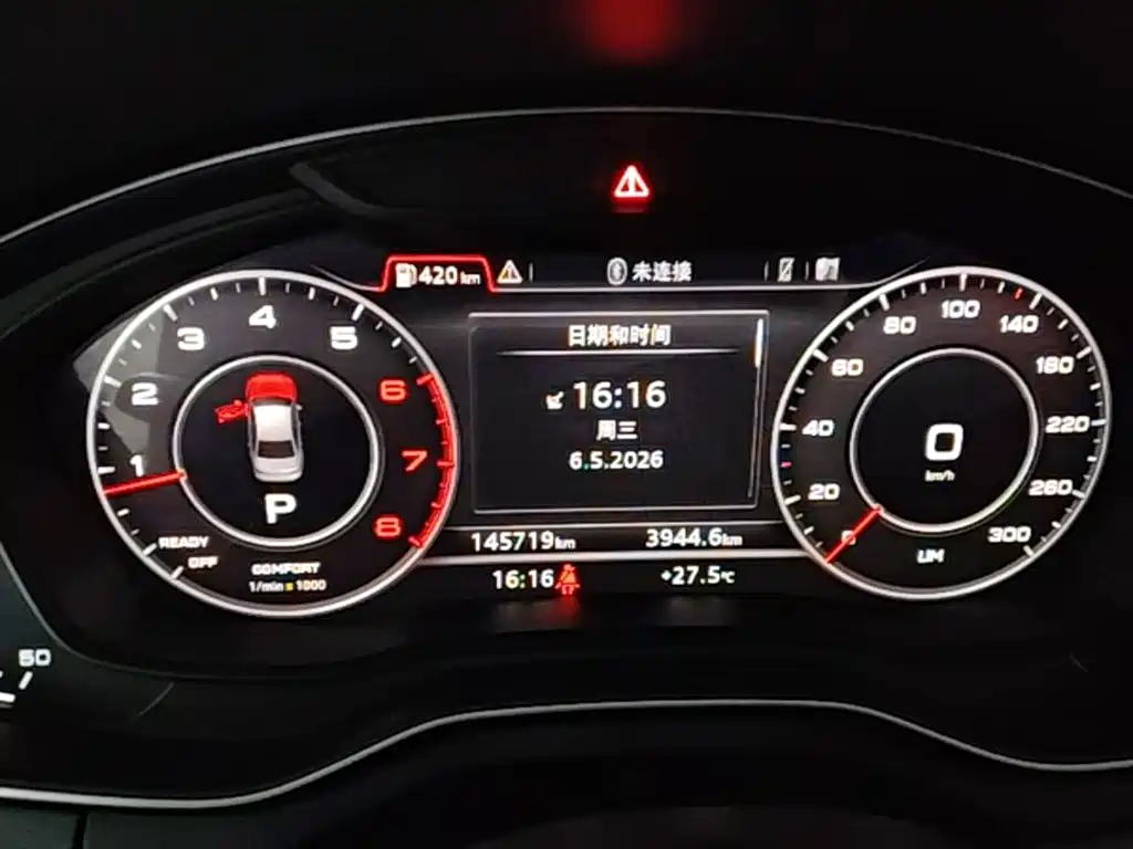 Audi A4L 2017 — фото 12