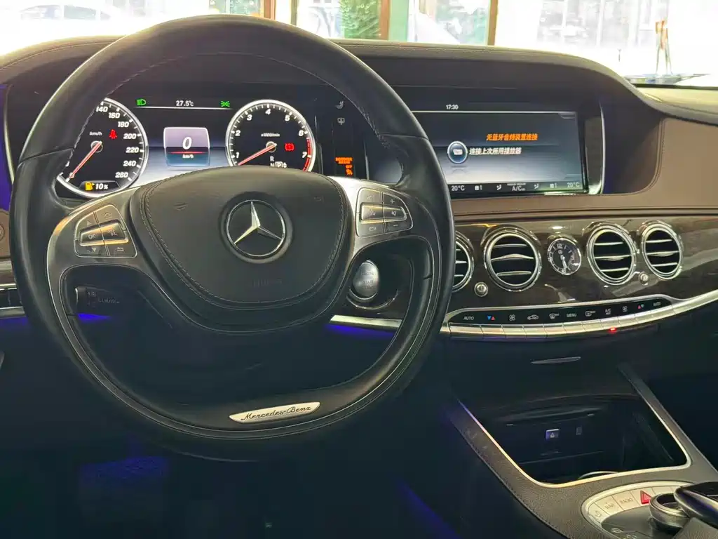 Mercedes-Benz S-Class 2017 — фото 10