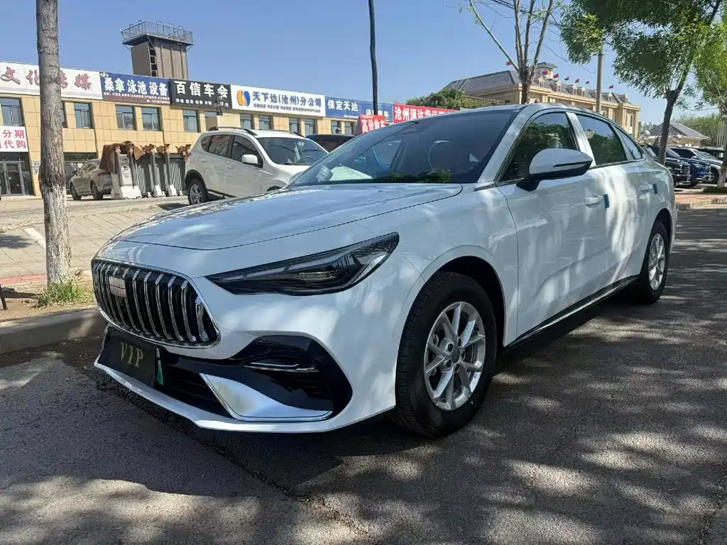 Galaxy Xingyao 6 2026