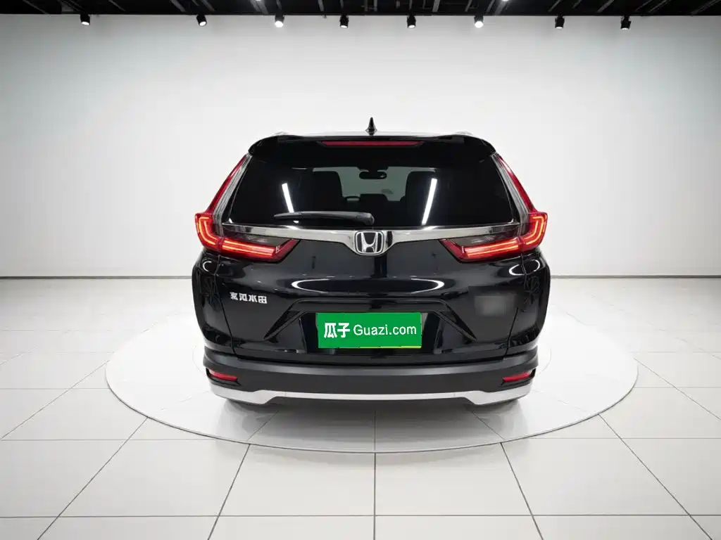 Honda CR-V 2020