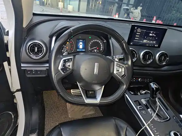 Wey VV5 2017