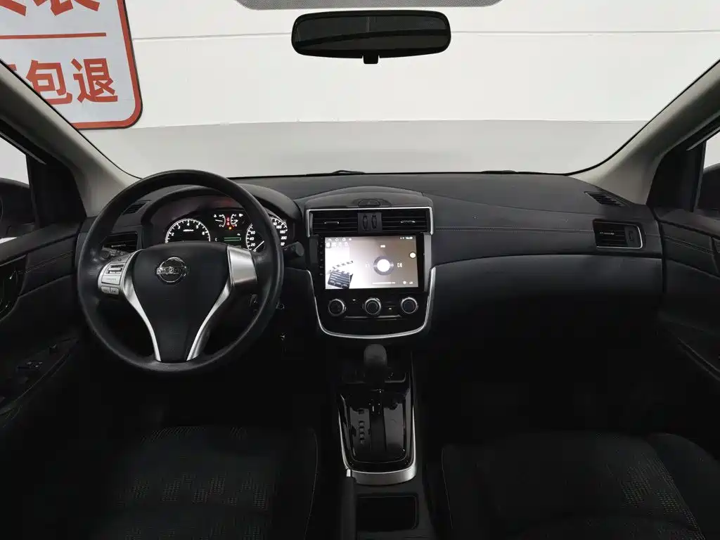 Nissan Tiida 2023