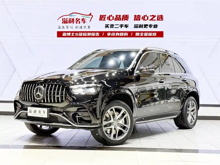 Mercedes-Benz GLE AMG 2024