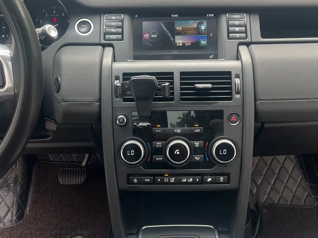 Land Rover Discovery Sport 2019 — фото 13