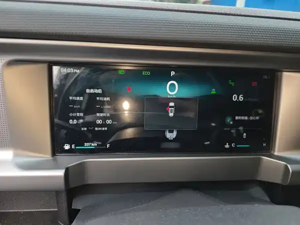 Jetour Traveller 2024