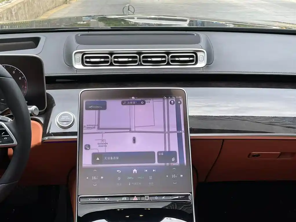 Mercedes-Benz S-Class 2023 — фото 17