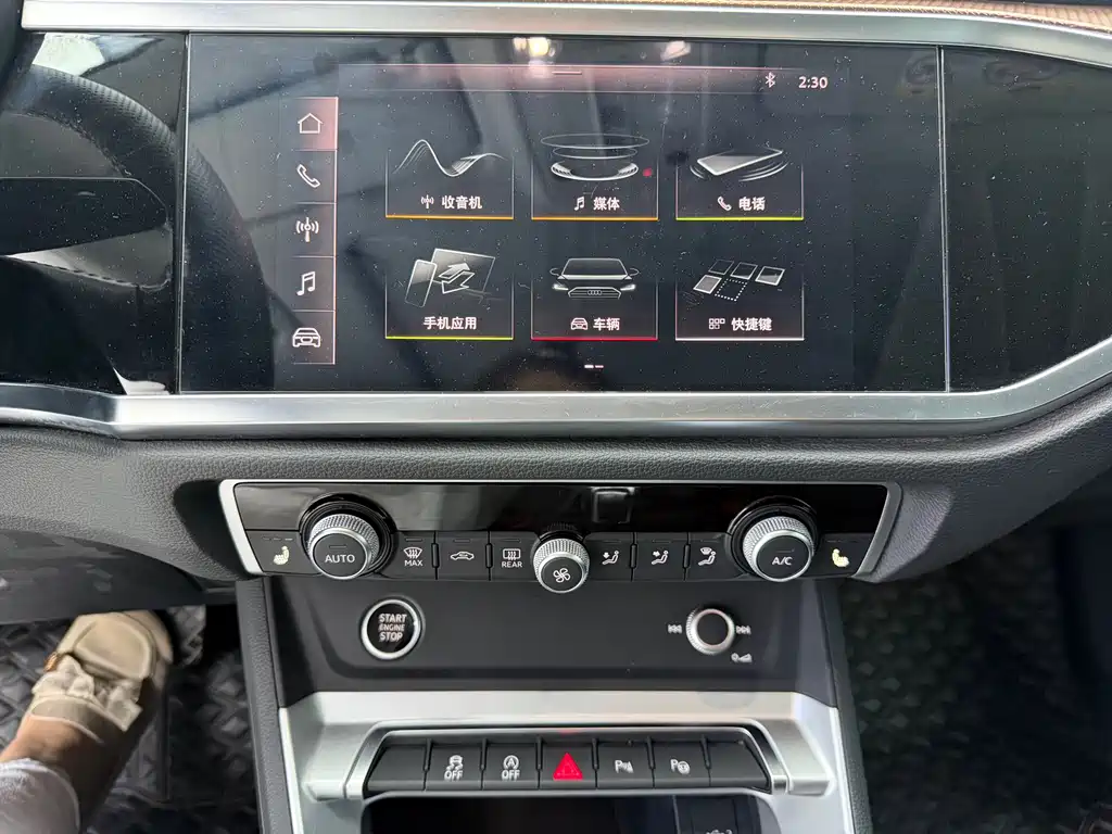 Audi Q3 2021 — фото 13