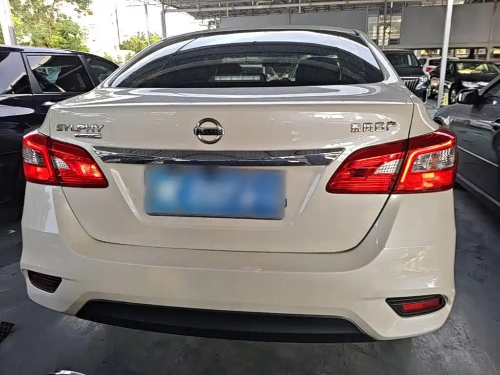 Nissan Sylphy 2022