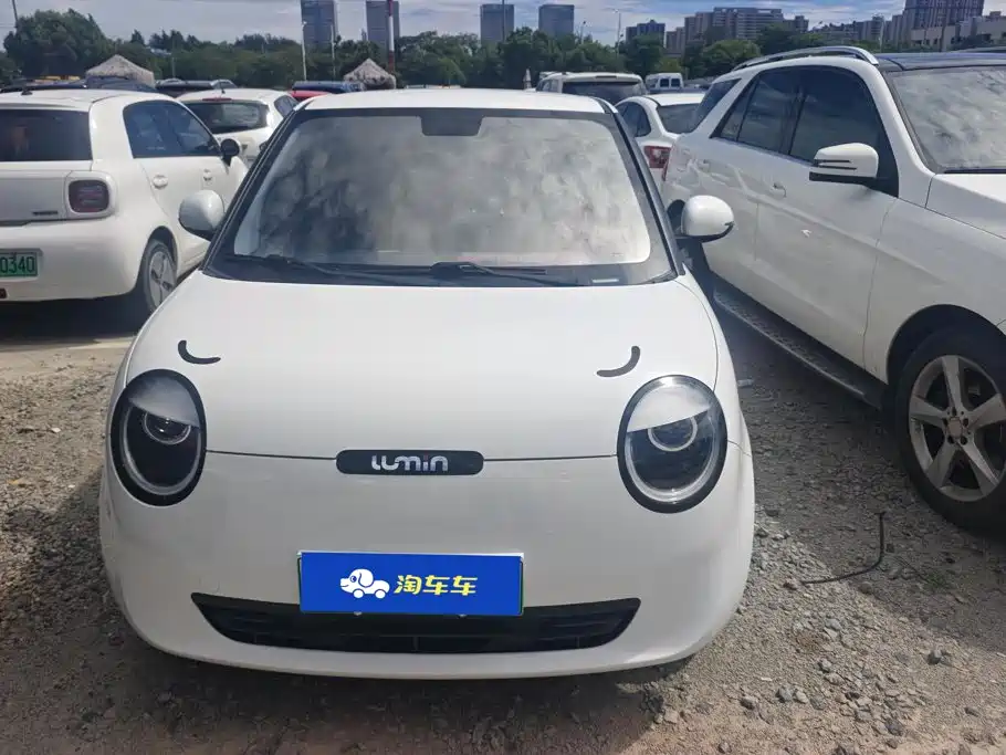 Changan Lumin 2022