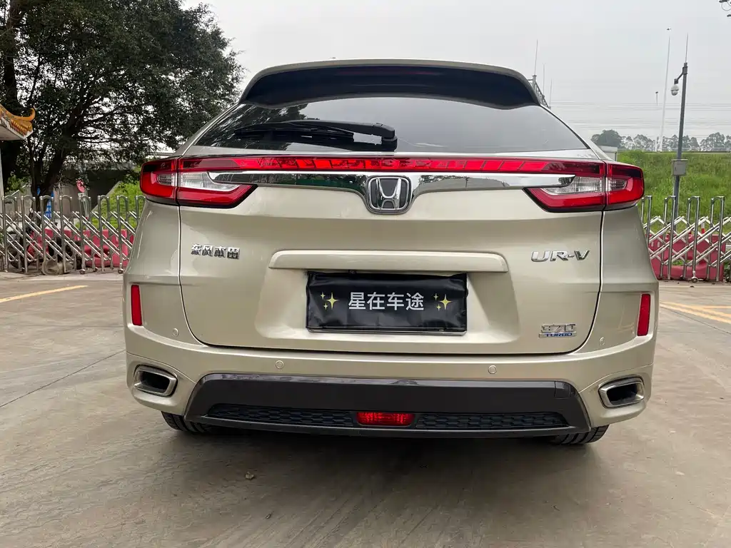 Honda UR-V 2017 — фото 20