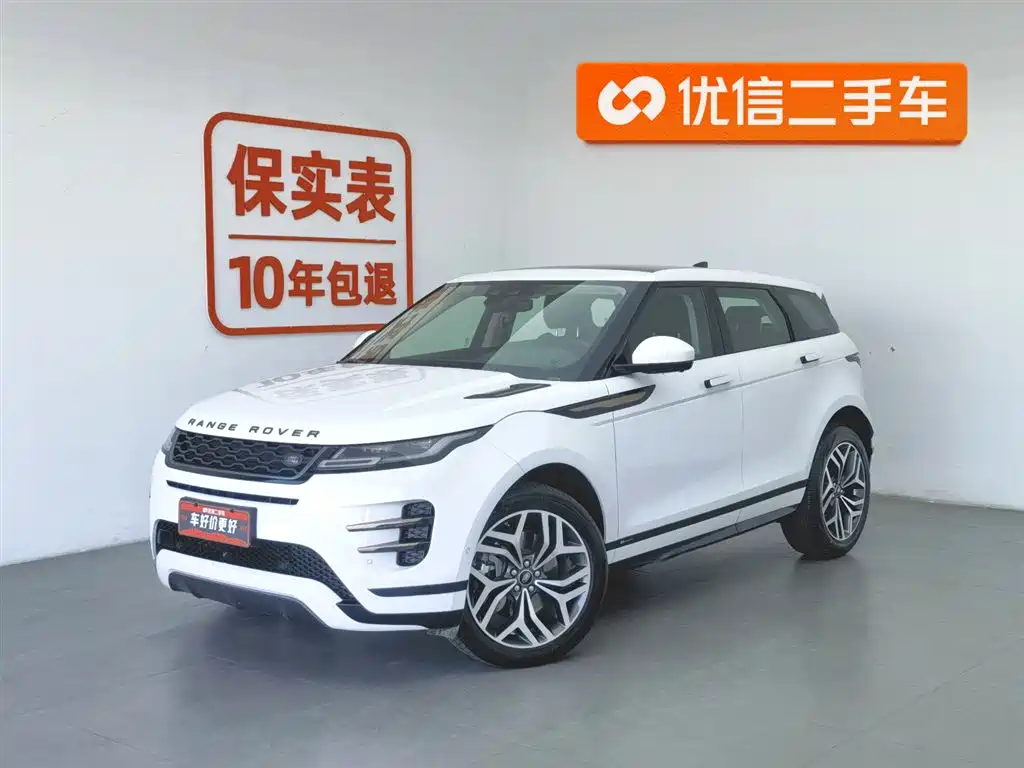 Land Rover Evoque 2020 — фото 1