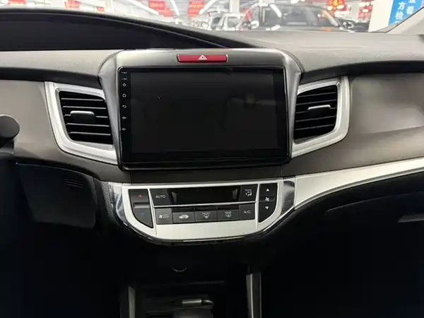 Honda Jade 2018