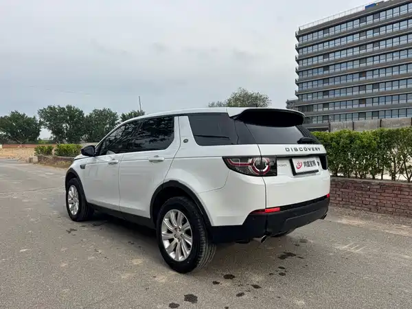 Land Rover Discovery Sport 2018