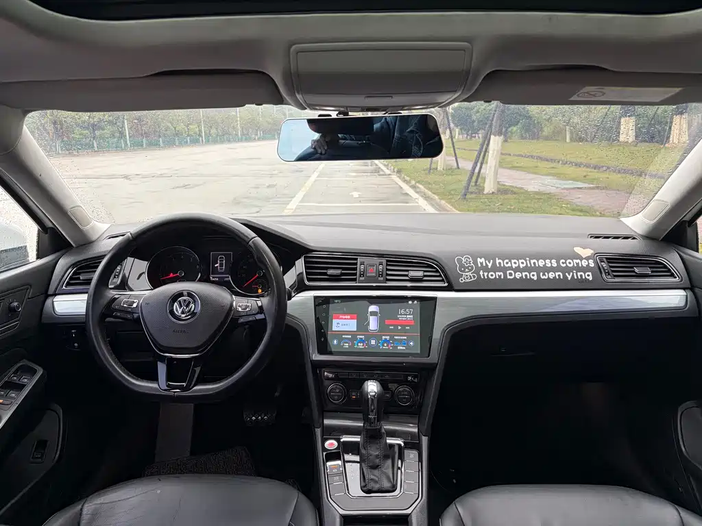 Volkswagen Lamando 2016