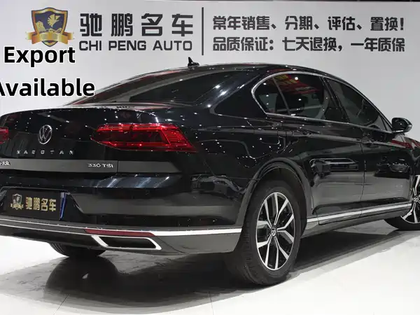 Volkswagen Magotan 2020