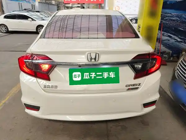 Honda Greiz 2019