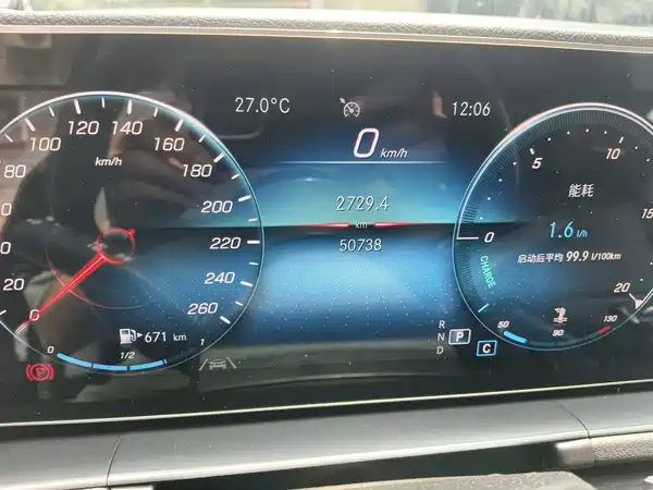 Mercedes-Benz GLE 2022