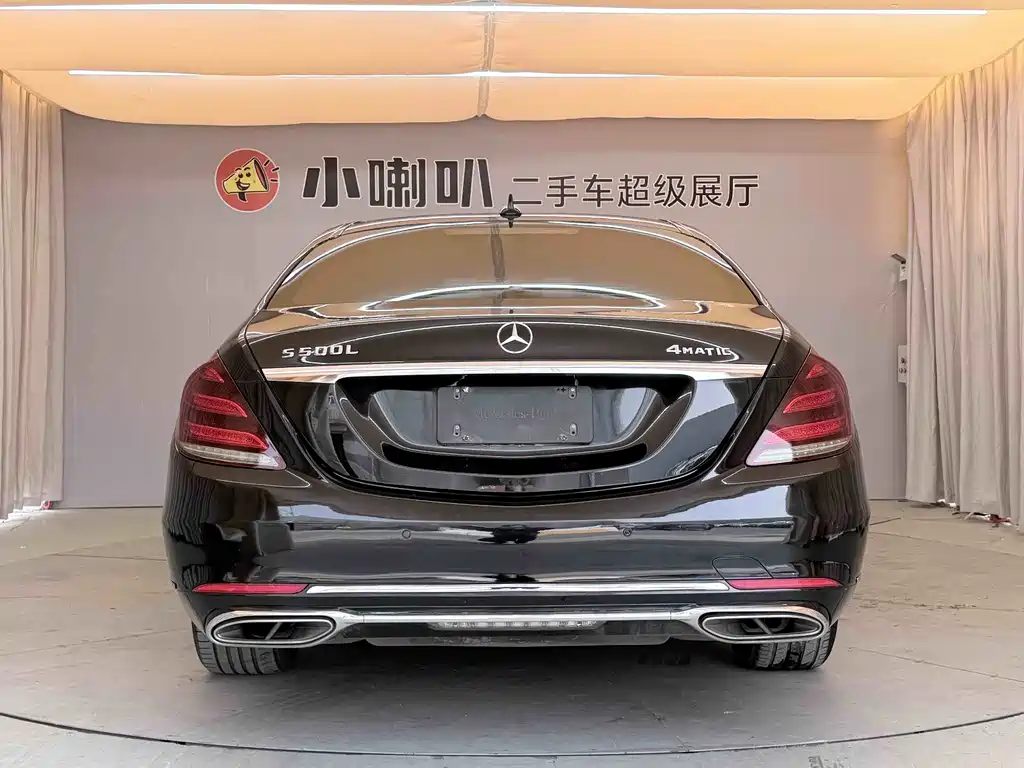 Mercedes-Benz S-Class 2016 — фото 5