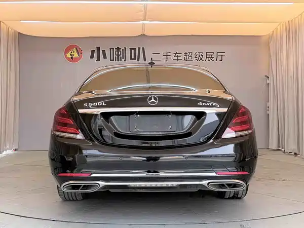 Mercedes-Benz S-Class 2016