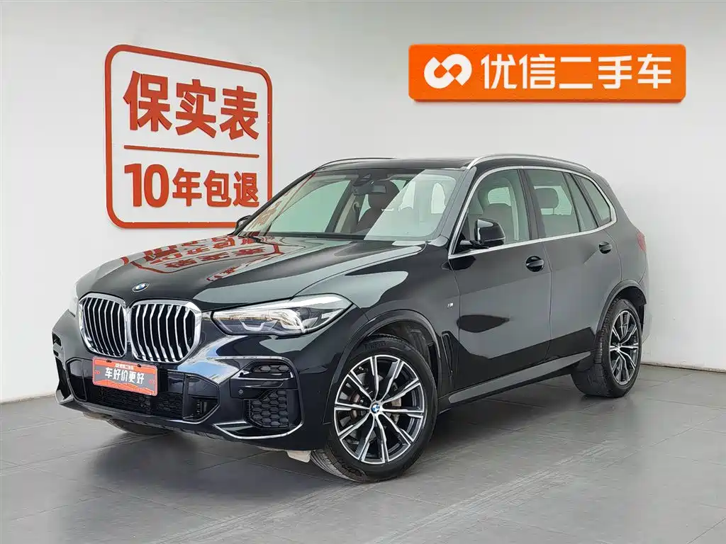 BMW X5 2022 — фото 1