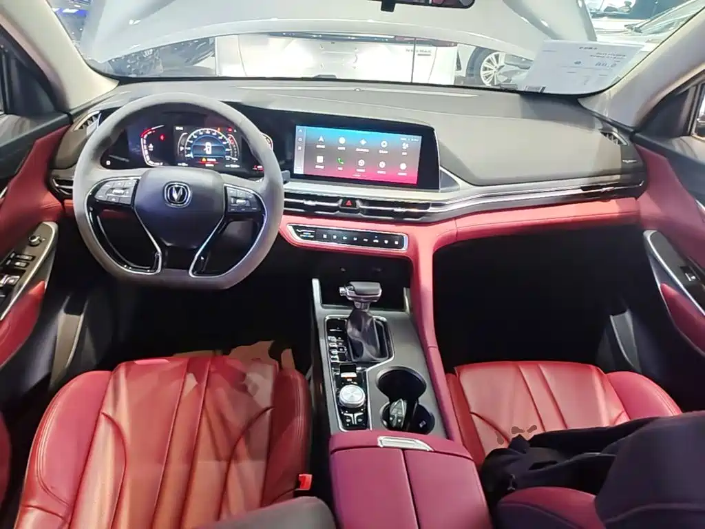 Changan CS75 PLUS 2020 — фото 10