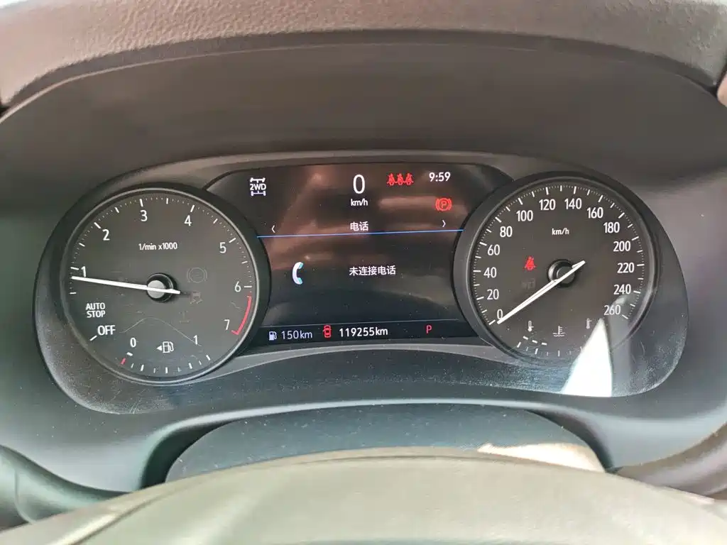 Buick Enclave 2020