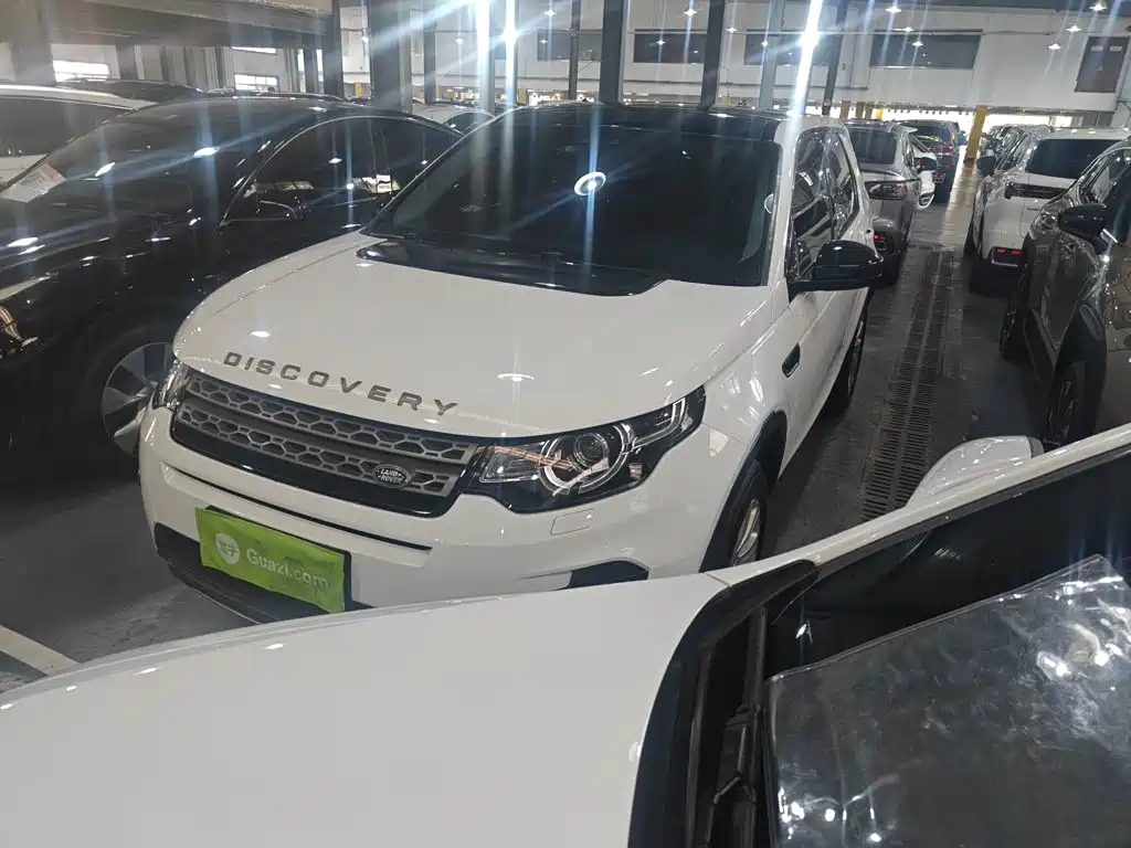 Land Rover Discovery Sport 2019